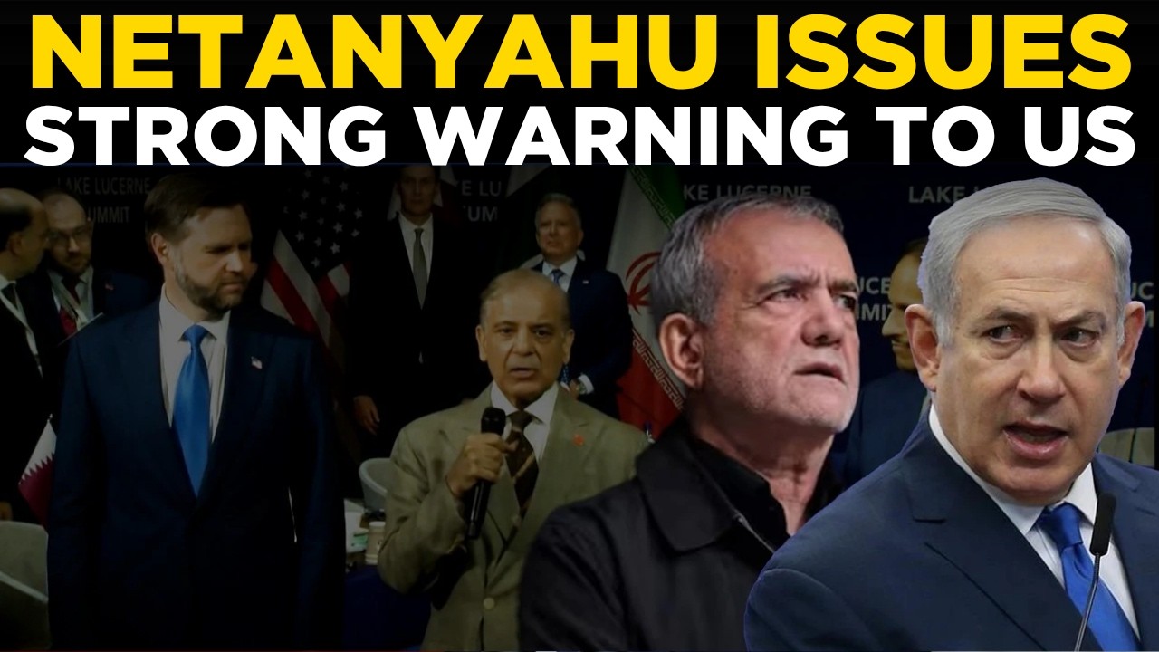 NETANYAHU IRAN DEAL LIVE| Netanyahu Drops Bombshell On Trump Deal: 'Israel Is...