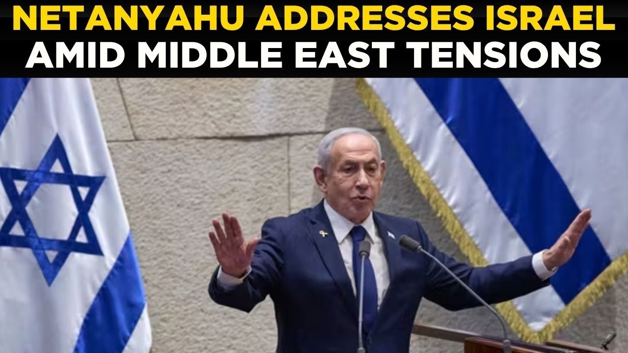 WORLD NEWS LIVE: Netanyahu Delivers Major Address to the Nation Amid Rising M...