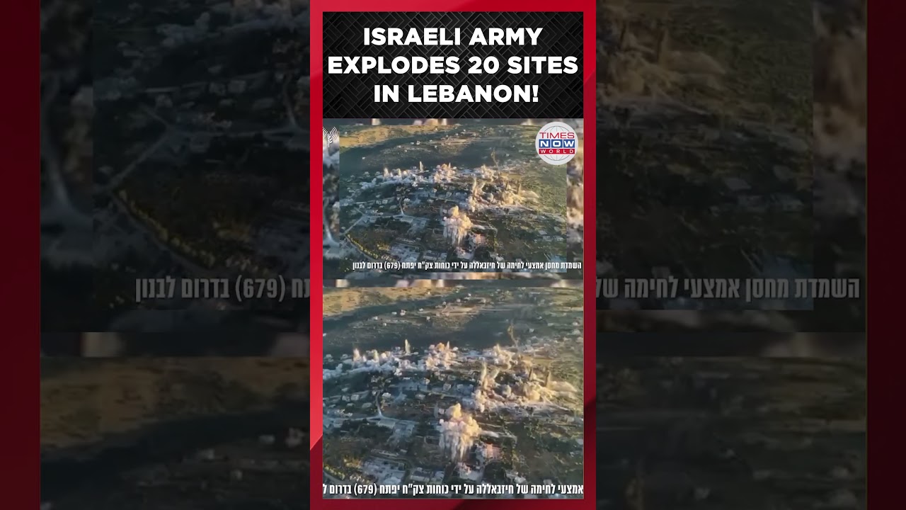 ON CAM: Israel Blasts Lebanon With 6 Tonnes of Bombs! | Times Now World