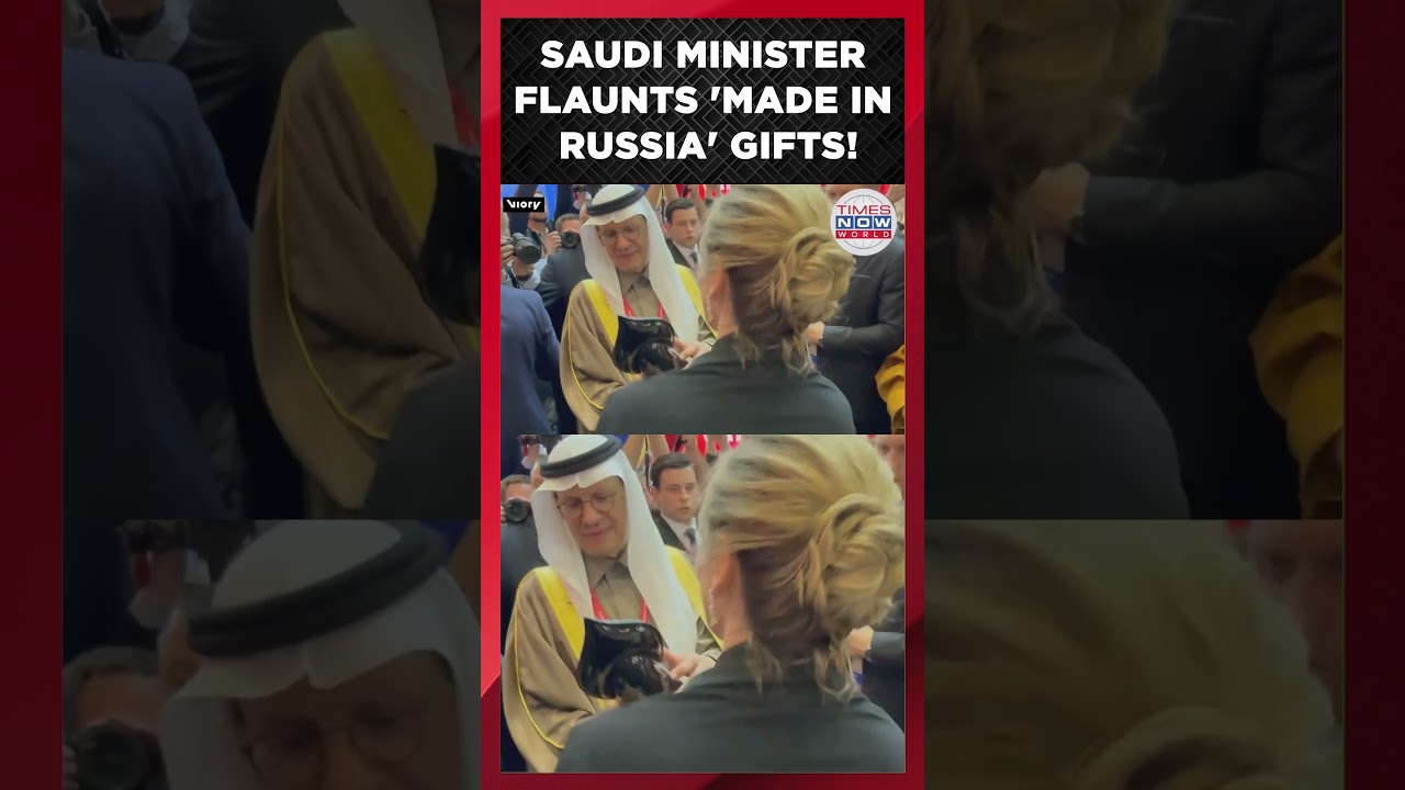 ON CAM | Saudi Minister Receives Iconic Russian Gifts at SPIEF! | Times Now W...